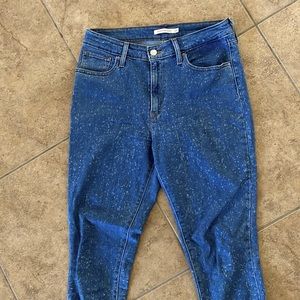 721 High Rise Skinny Jeans